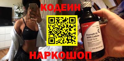 МДПВ Новодвинск
