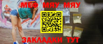 марки lsd Новокубанск