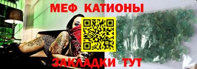 марки lsd Новокубанск