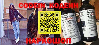 МДПВ Новодвинск
