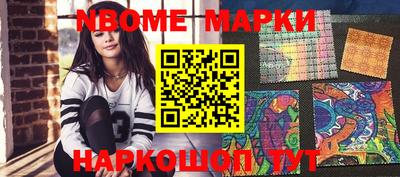 МДПВ Новодвинск