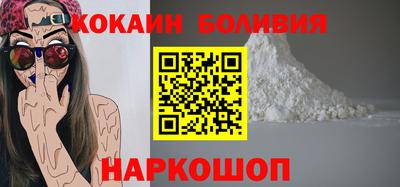 МДПВ Новодвинск