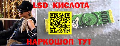 МДПВ Новодвинск