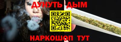 марки lsd Новокубанск