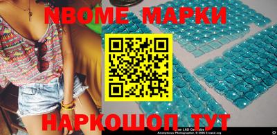 СК Новозыбков