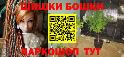 марки lsd Новокубанск