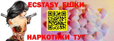 СК Новозыбков