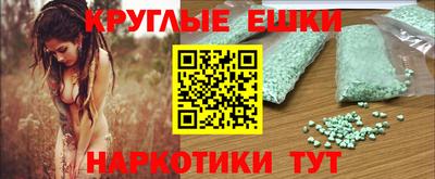 СК Новозыбков