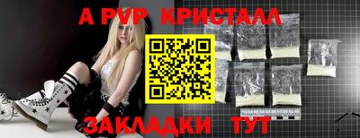 МДПВ Новодвинск