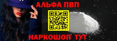 МДПВ Новодвинск