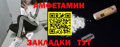 марки lsd Новокубанск