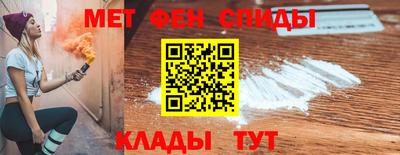СК Новозыбков