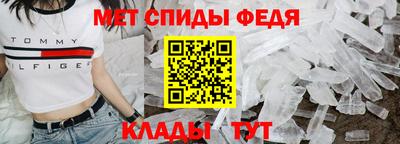 МДПВ Новодвинск