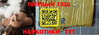 СК Новозыбков