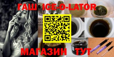 СК Новозыбков