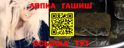 МДПВ Новодвинск