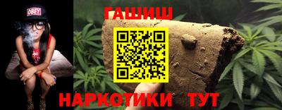 СК Новозыбков