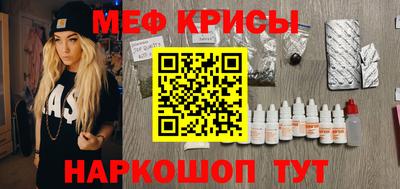 МДПВ Новодвинск