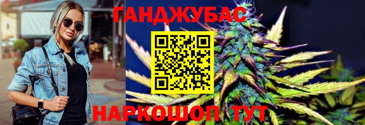 Alpha-PVP Тара